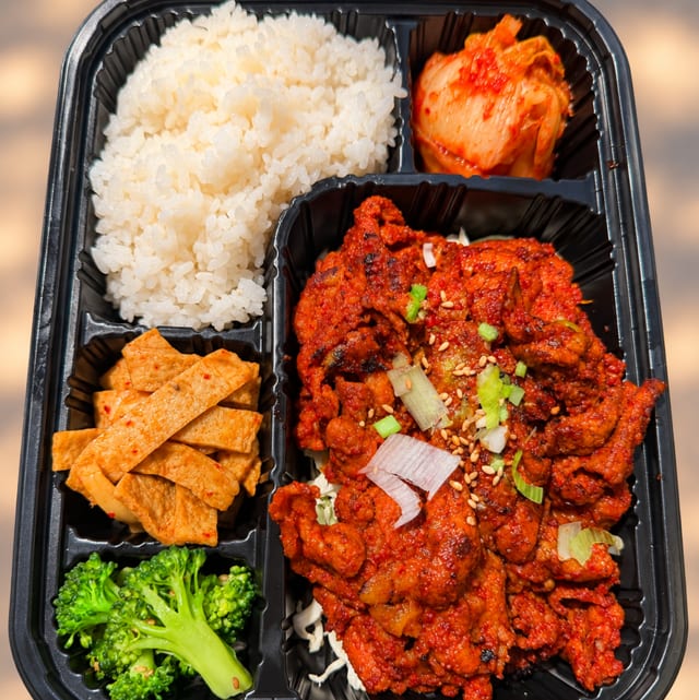 Spicy Pork.