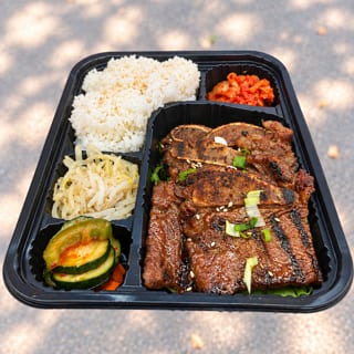 Galbi