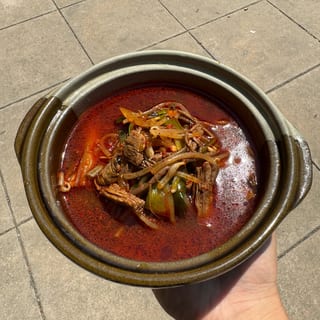 Yukgaejang