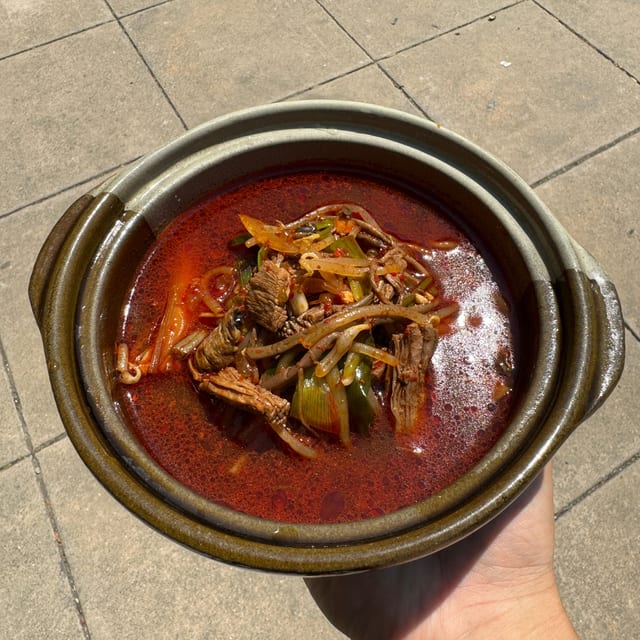 Yukgaejang.
